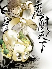谜案放大镜