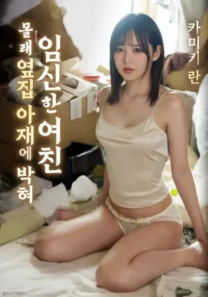 伏笔回收率专题配图